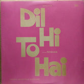 Roshan (2)  - Dil Hi To Hai (Vinyl)